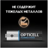 OPTICELL Turbo Max батарейки AA 2шт